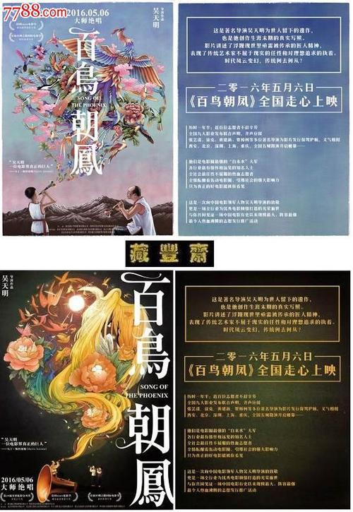 利物浦约翰莫尔斯大学文凭办理
